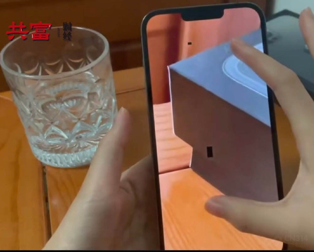 ƻȷiPhone13bug 