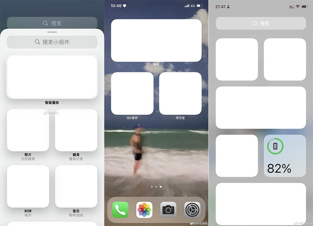 ƻȷiPhone13bug 