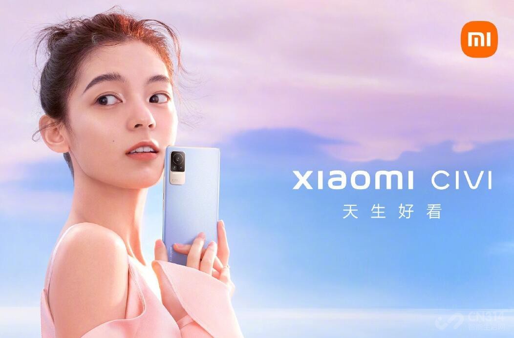 OPPO和vivo是山大王 小米Civi有多少胜算？