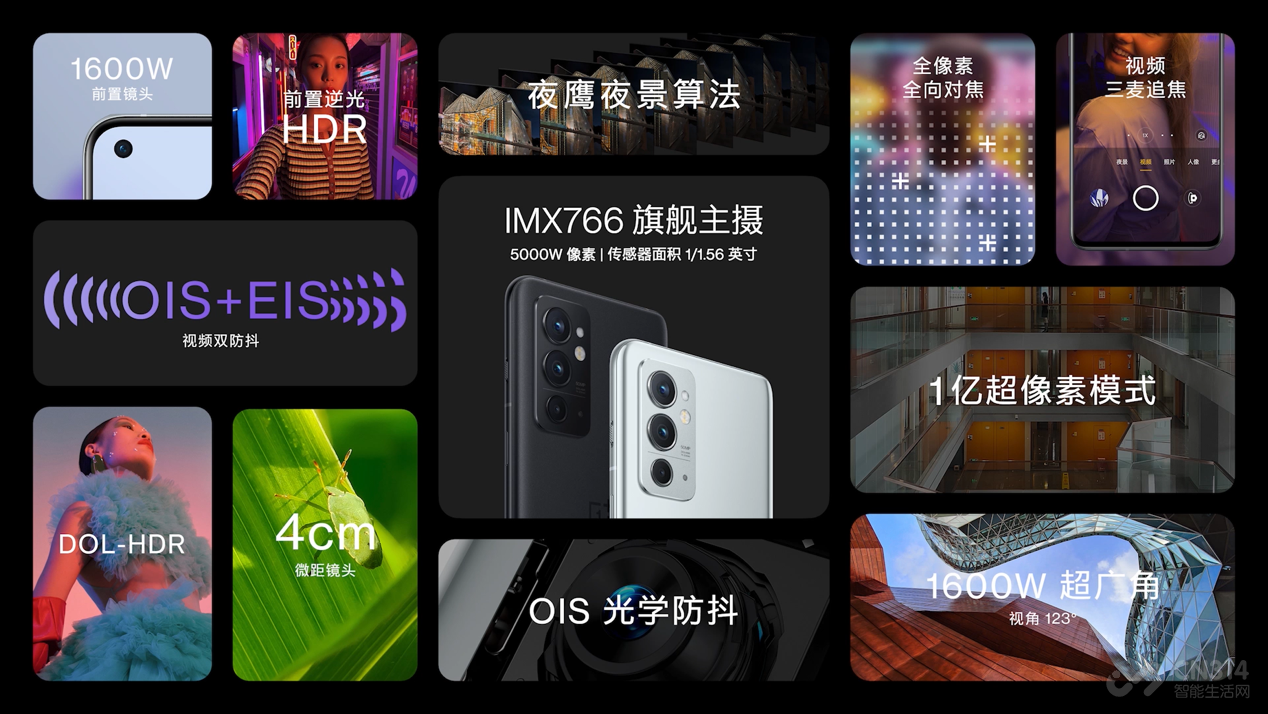 ܼ콢һ9RTۼ3299Ԫ