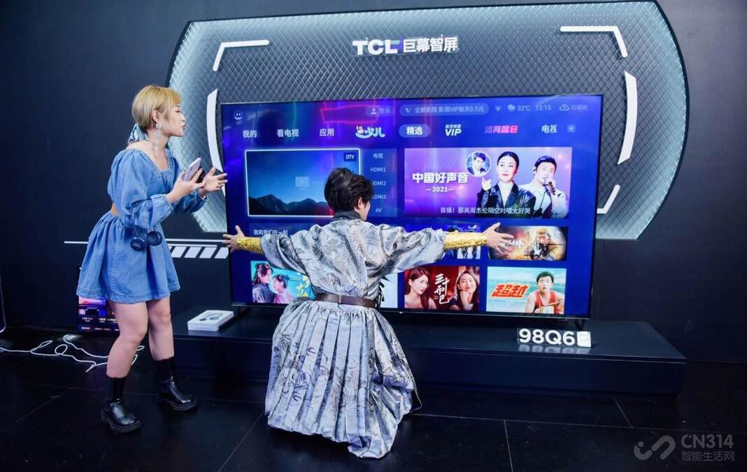 TCL双98大屏：精准布局大屏高画质市场