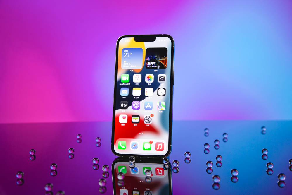 ƻ75%iPhone 13λͣ