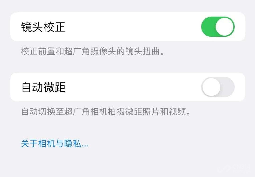 iOS 15.1⣿ʵԲûҪ