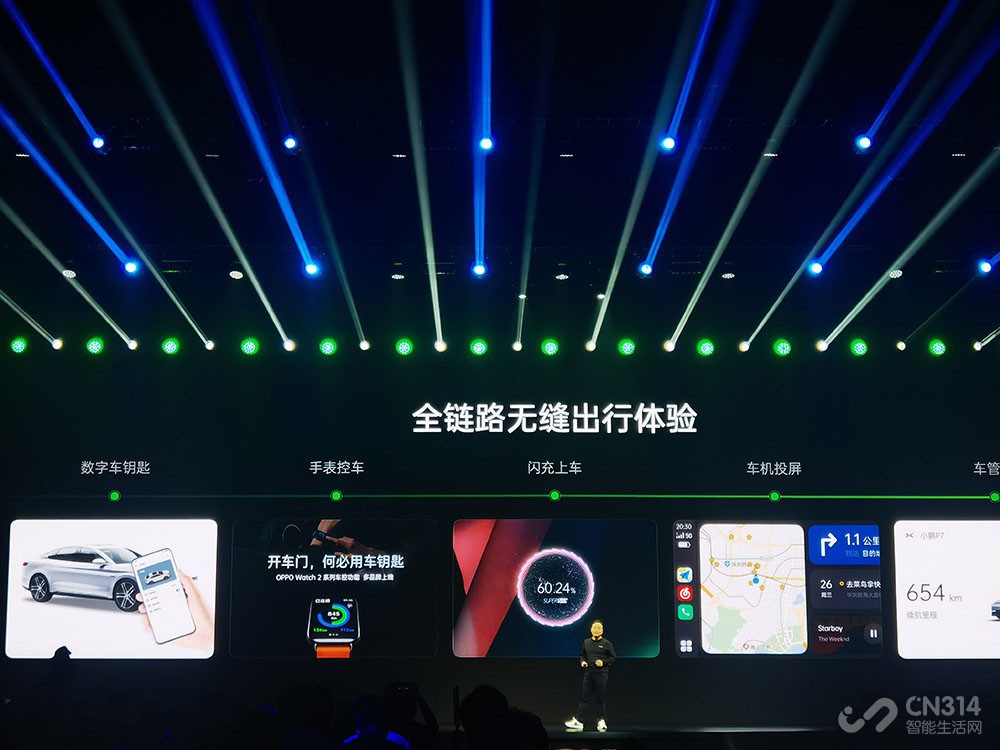 OPPO推出Carlink智行方案，车机互联再进一步