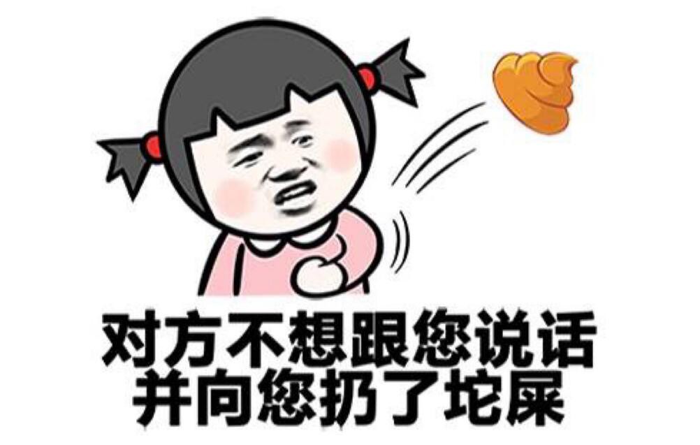 Note 11 Pro+真是旗舰？文字游戏真好玩