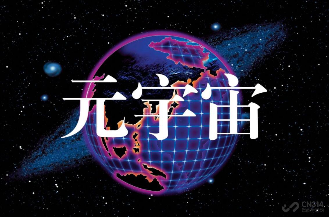 Ԫ桱ƭ֣ǸVR ߶߶