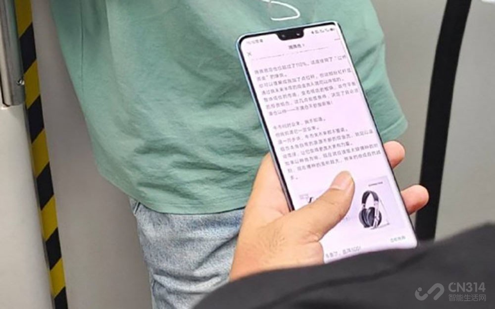直屏党难受 曝四家厂商的新机均为曲面屏
