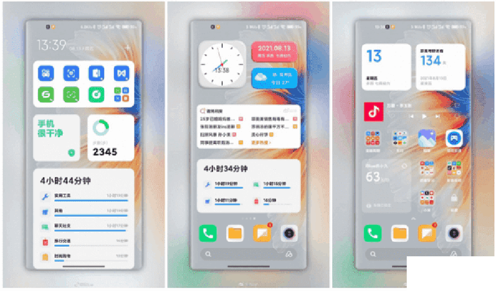OriginOSMIUI 13¼ һ