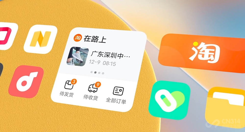 OriginOS Ocean发布 带你一文读懂新系统