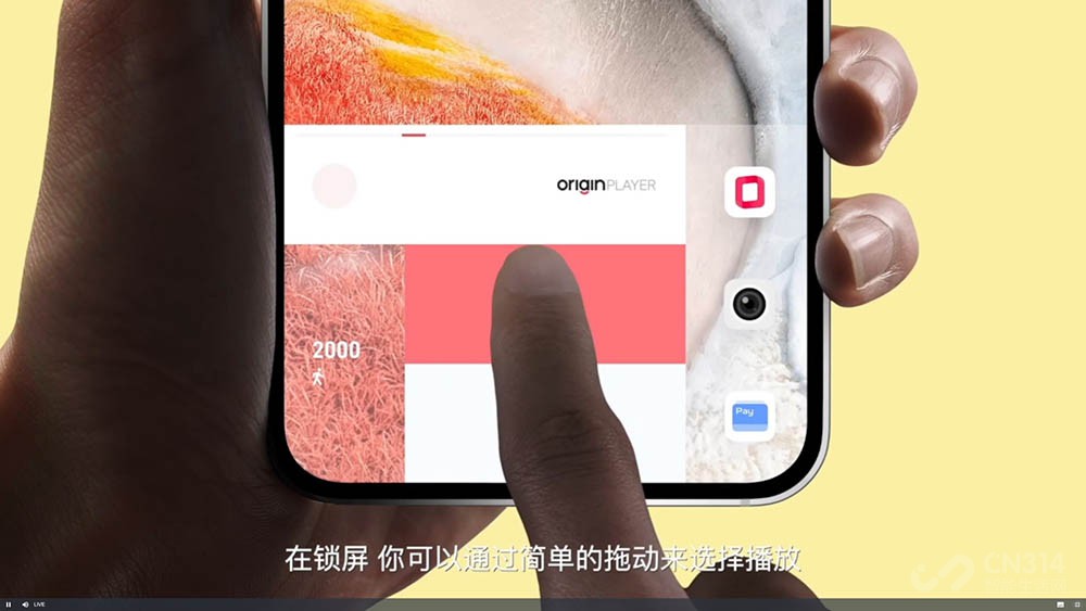OriginOS Ocean发布 带你一文读懂新系统