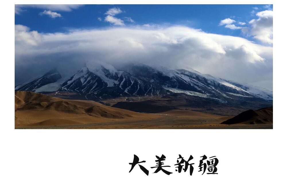 英特尔越过红线，搬起石头砸了自己的脸！