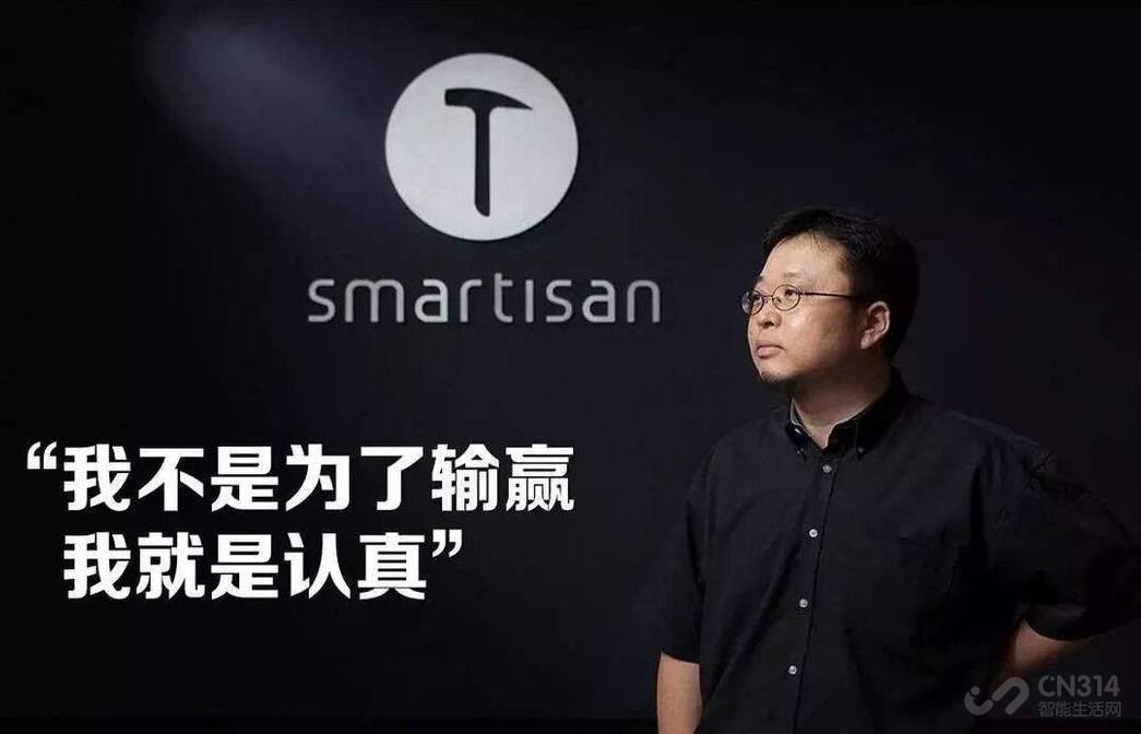 罗永浩真还清6亿欠款了？还没 早晚会还清