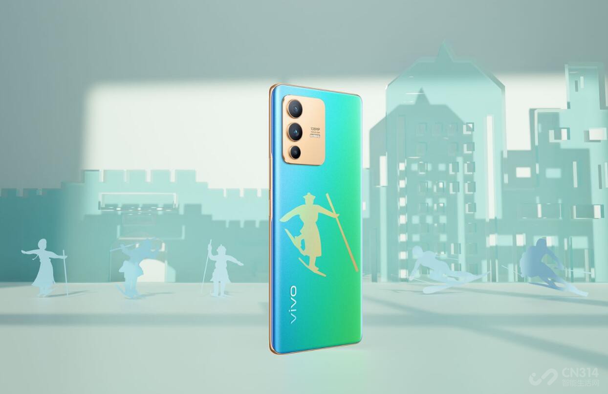 vivo S12 Pro：光致变色刻画冰雪运动之美