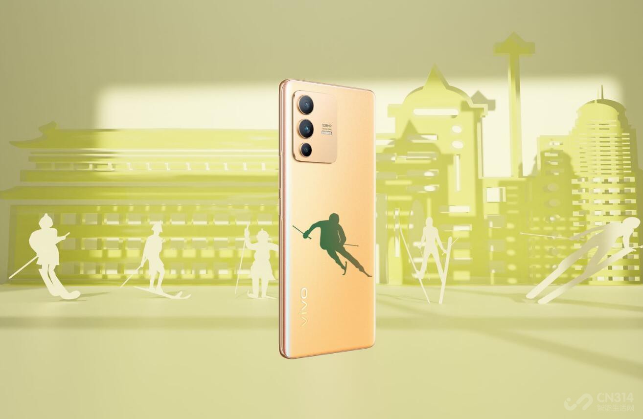 vivo S12 Pro：光致变色刻画冰雪运动之美
