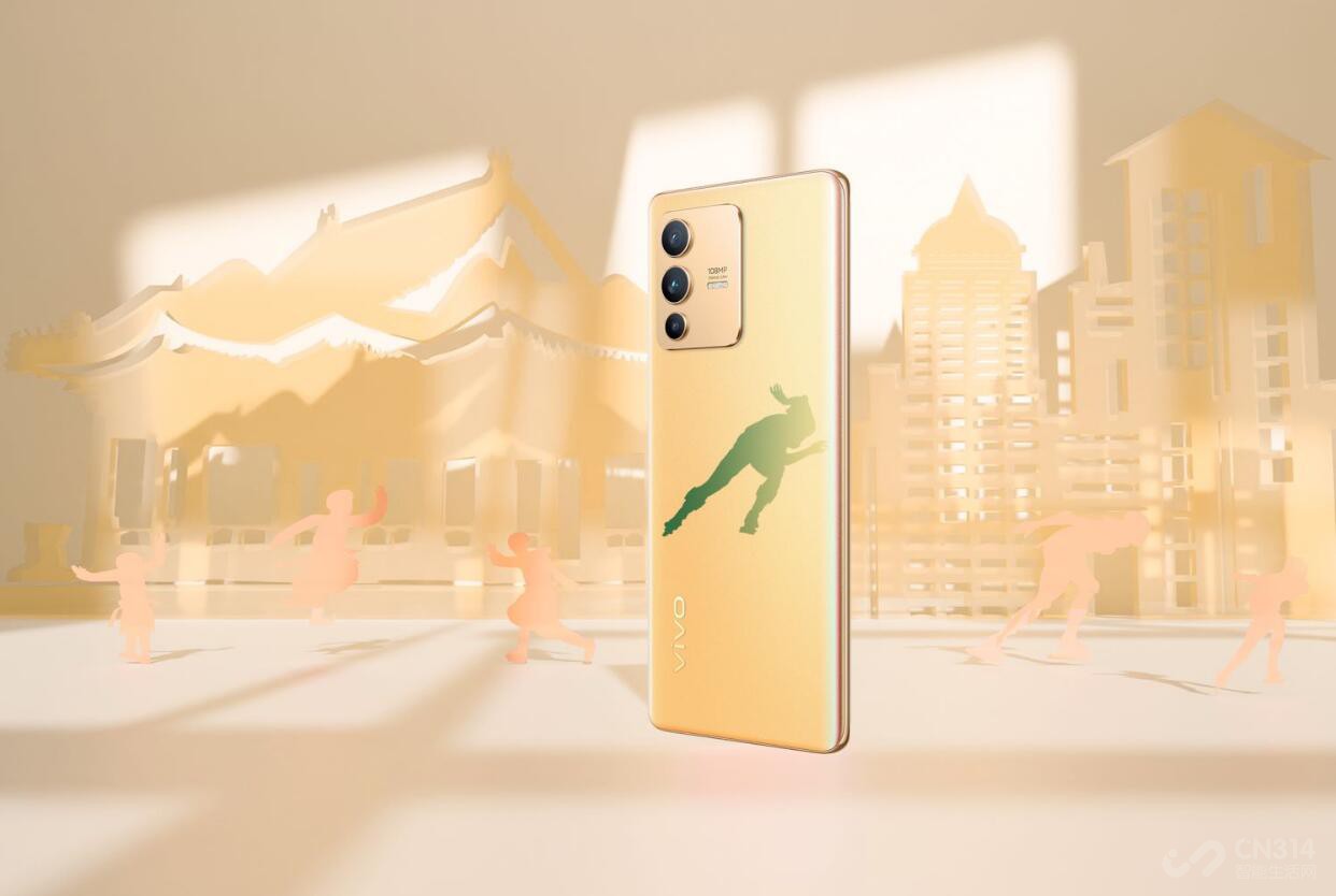 vivo S12 Pro：光致变色刻画冰雪运动之美