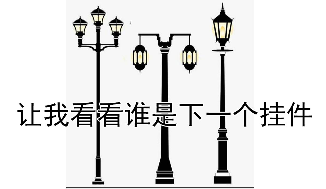 有人劳累猝死 有人怒怼回敬 内卷何时休？