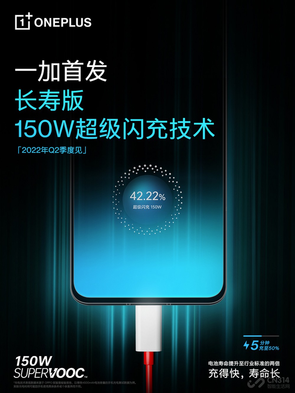 һʽٰ150W 似