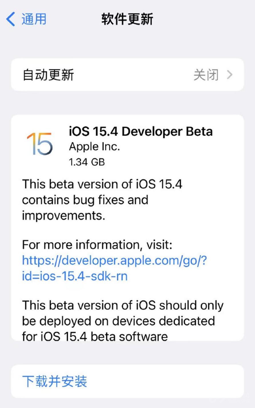 iOS 15.4԰ ִֽ֧iPhone