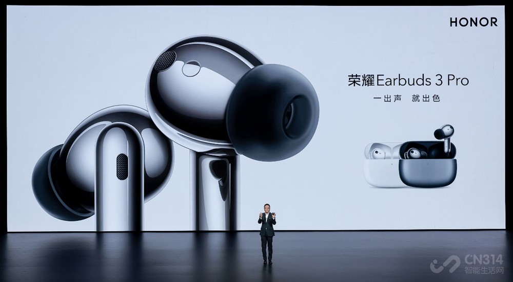 ҫEarbuds