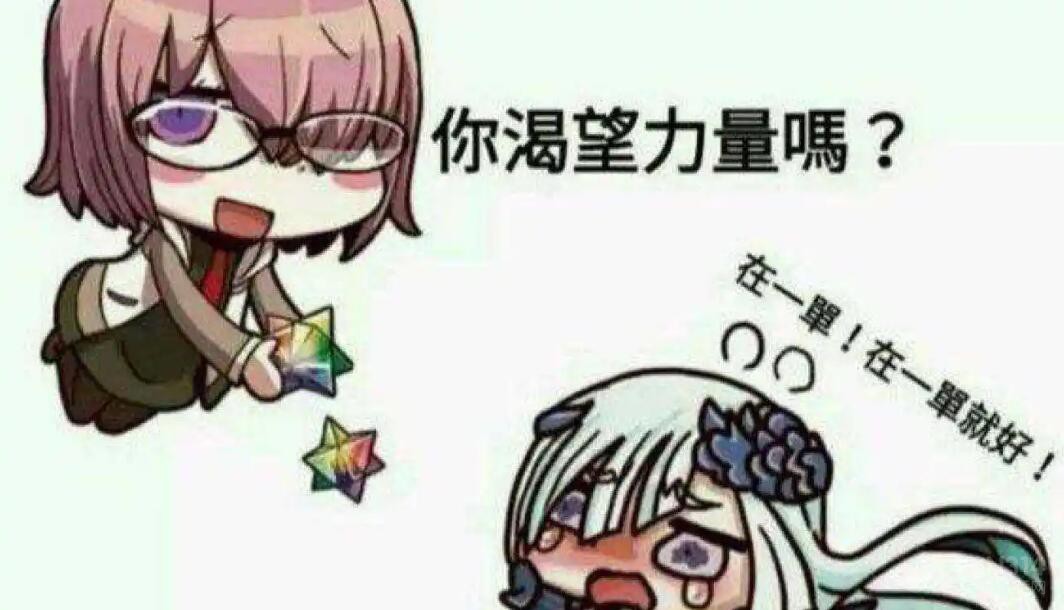 腾讯业绩不突出？网友神评 没韭菜了咋整