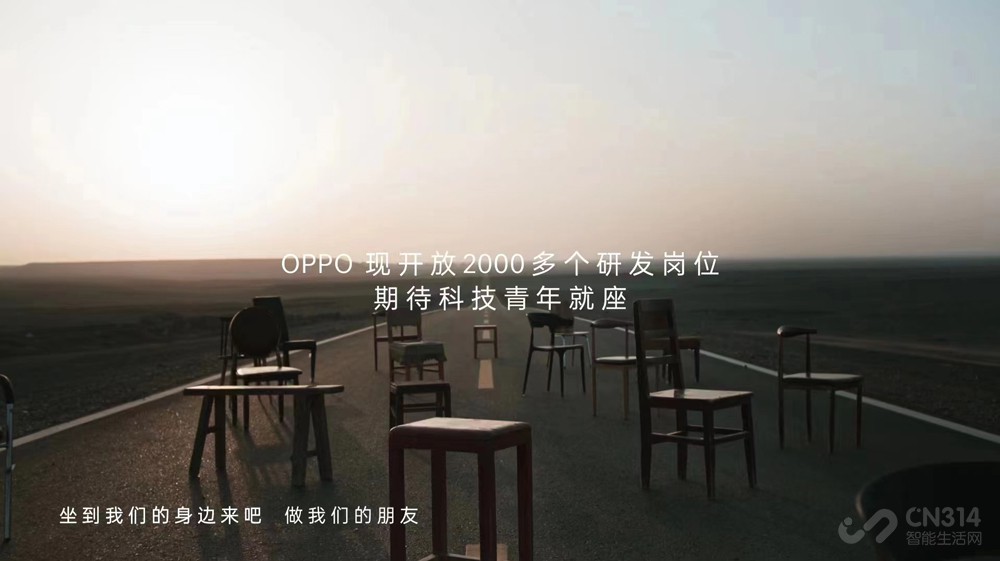 OPPO 2022꽫Ƹ2000λ˲