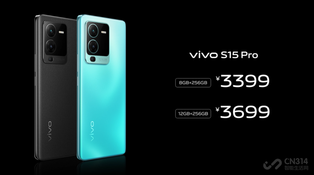 ÿһ еӰ vivo S15ϵʽ