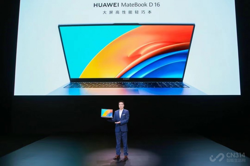 ɱΪMateBook D 16