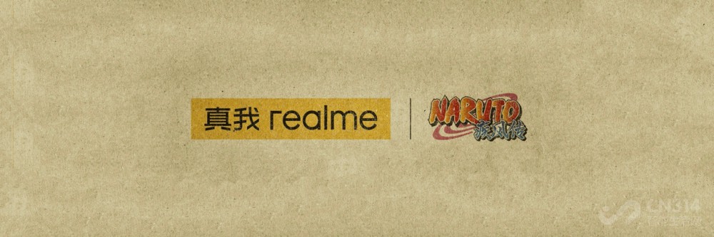 realmeλƲƷƷ뷢 