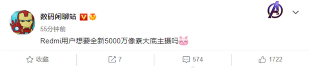 曝四款小米新机入网 高管暗示有双版本