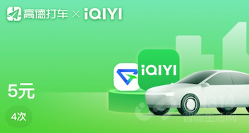 ߵ´ƽ̨VIPԱŻ