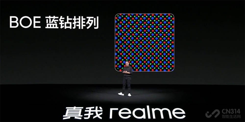 realme新机高调对标小米 压力给到了红米