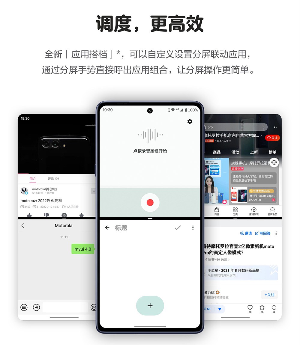 myui 4.0ˣֱڹͺáᡢ