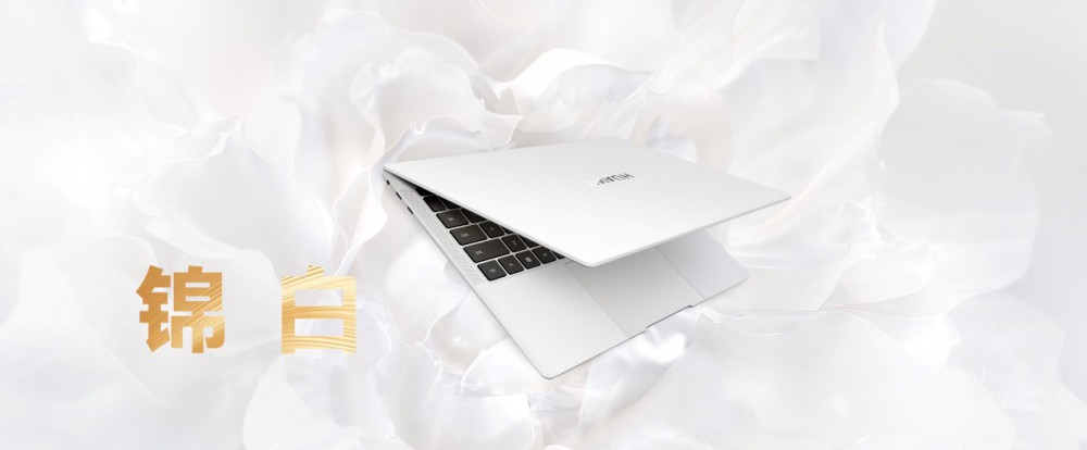 ȫHUAWEI MateBookX Pro8999Ԫ