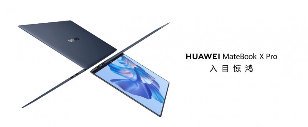 ȫHUAWEI MateBookX Pro8999Ԫ