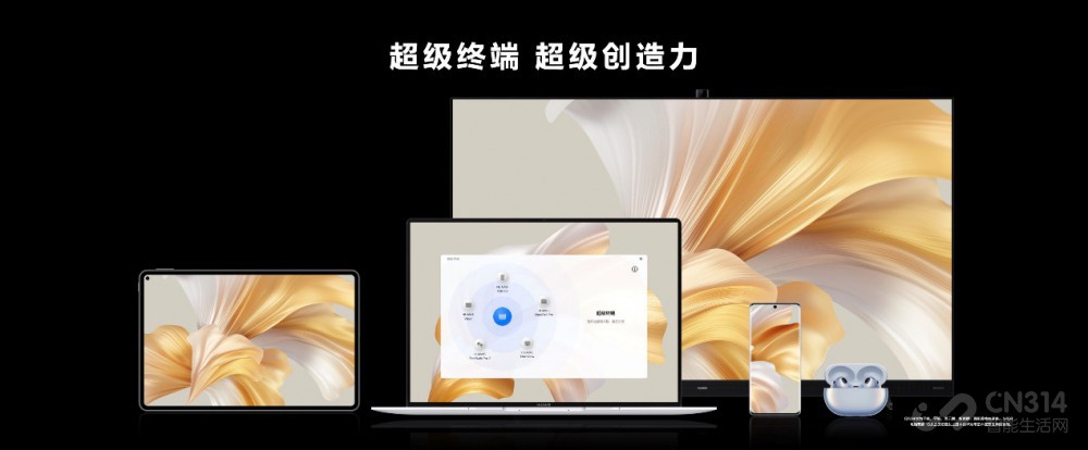 ȫHUAWEI MateBookX Pro8999Ԫ