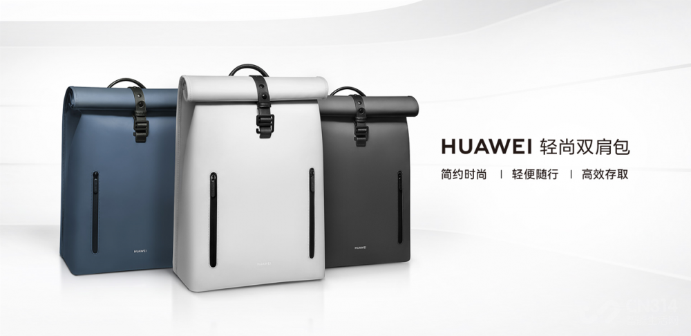 ȫHUAWEI MateBookX Pro8999Ԫ