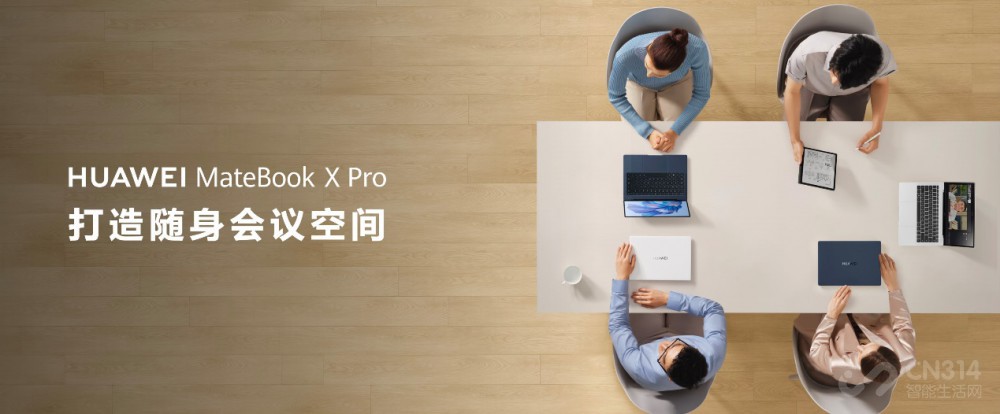 HUAWEI MateBook X ProPCҵ±