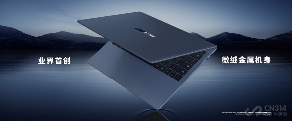 HUAWEI MateBook X ProPCҵ±