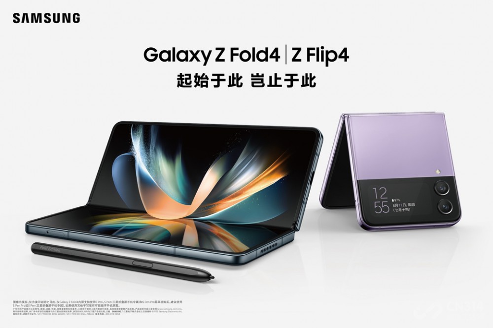 ǷGalaxy Z Flip4Galaxy Z Fold4