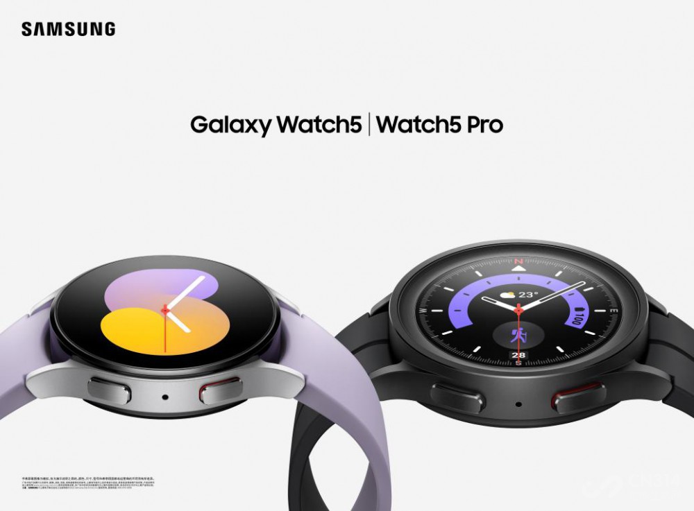 三星同时发布Galaxy Watch5和Watch5 Pro