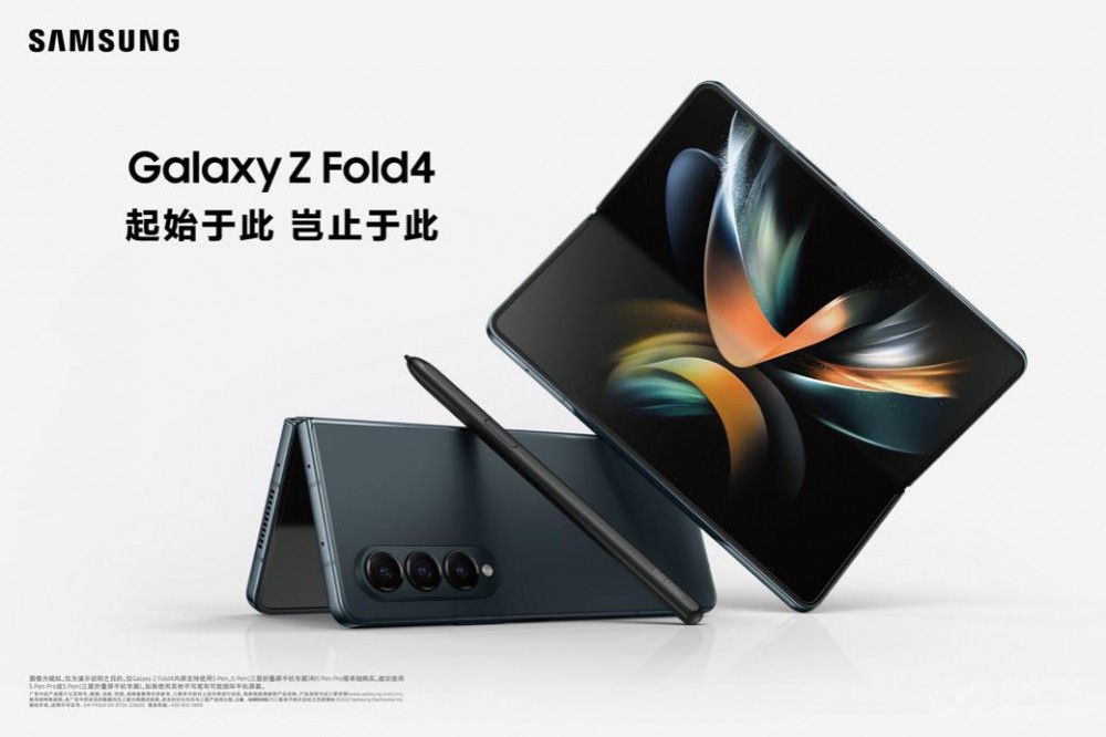 ǷGalaxy Z Flip4Galaxy Z Fold4