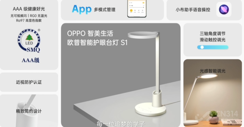 OPPO Watch 3ϵмƷع