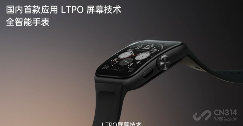 OPPO Watch 3ϵмƷع