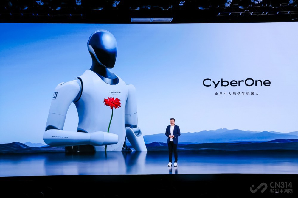 小米全尺寸人形仿生机器人CyberOne亮相