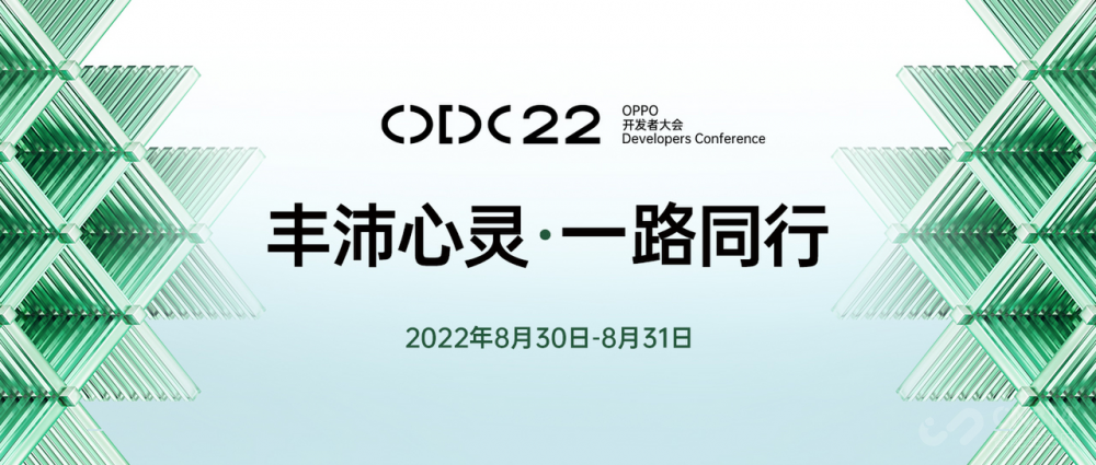 OPPOColorOS13Լǻۿϵͳ