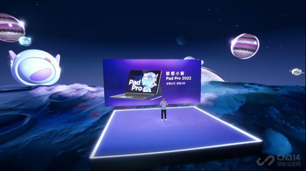СPad Pro 2022ʵڹ