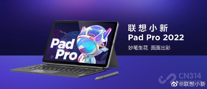 СPad Pro 2022ۼ2199