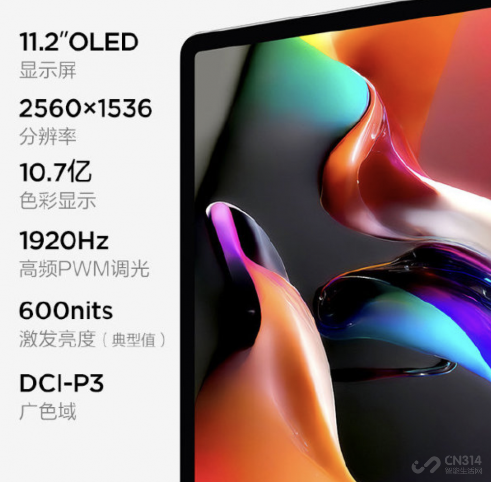 СPad Pro 2022ۼ2199
