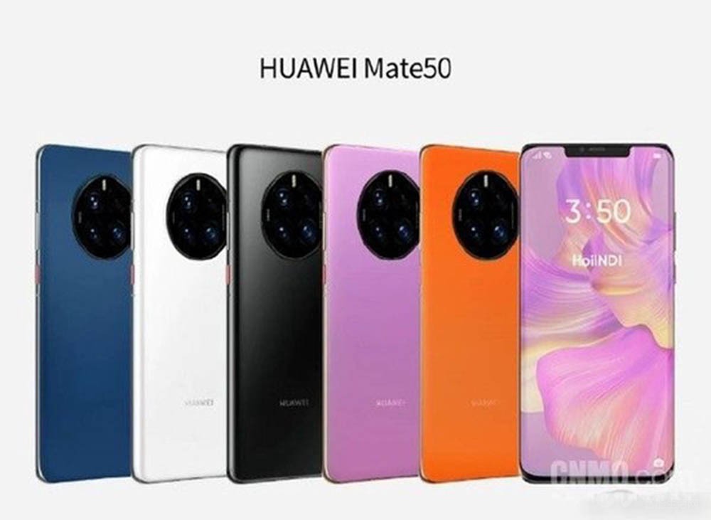华为Mate 50亮点曝光汇总 可变光圈加持