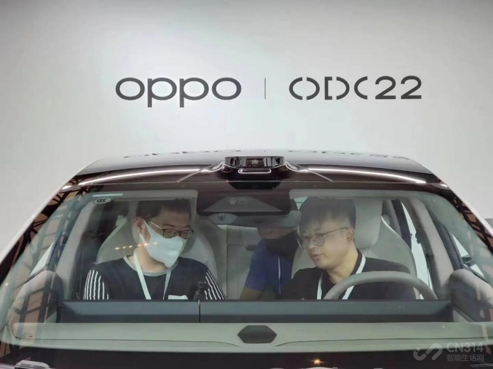 ո OPPO Carlink